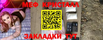 амфетамин Пенза