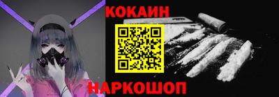 первитин Партизанск