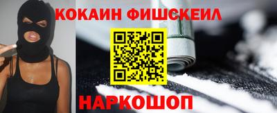 амфетамин Пенза