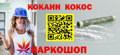 первитин Партизанск