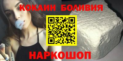 меф Первоуральск