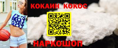 амфетамин Пенза