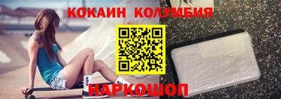 амфетамин Пенза