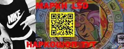 меф Первоуральск