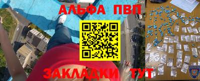 mdma Обь
