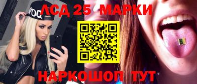 первитин Партизанск