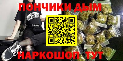 меф Первоуральск