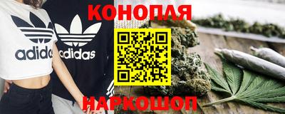 меф Первоуральск