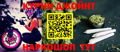 амфетамин Пенза