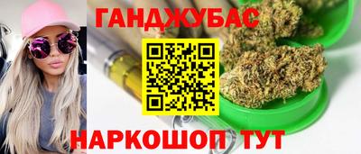 первитин Партизанск