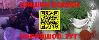первитин Партизанск