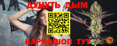 амфетамин Пенза