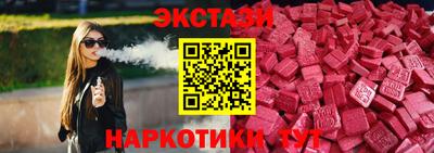 меф Первоуральск
