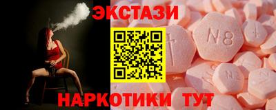 первитин Партизанск