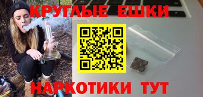 меф Первоуральск