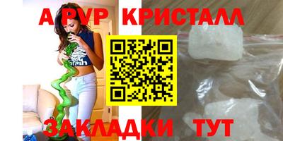 твердый Нягань