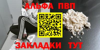 твердый Нягань