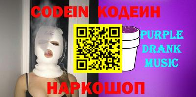 mdma Обь