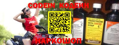 меф Первоуральск