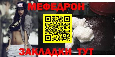 амфетамин Пенза