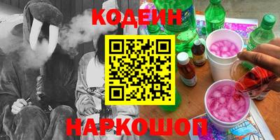 твердый Нягань