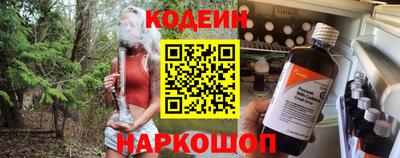 меф Первоуральск