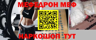 герыч Обнинск