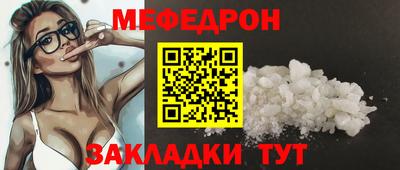 амфетамин Пенза