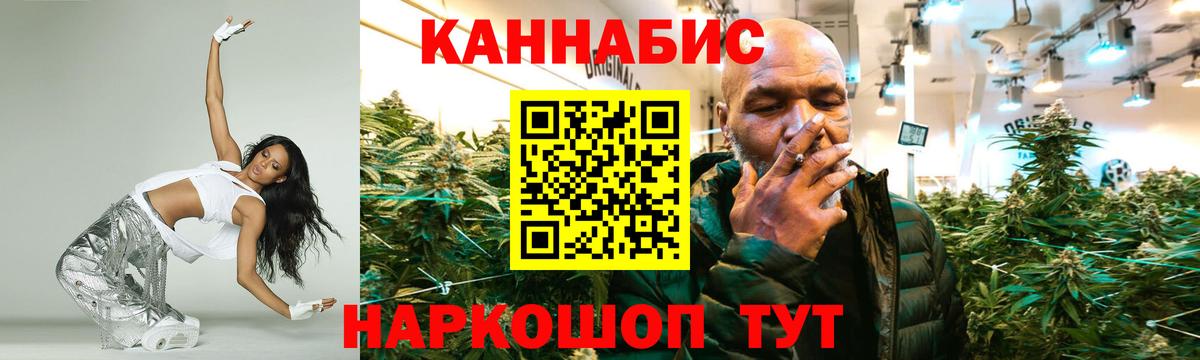 Сегежа  ГАШ  Гашиш  МЕФ   МЕТАМФЕТАМИН  Вход с VPN  Cocaine  Меф 